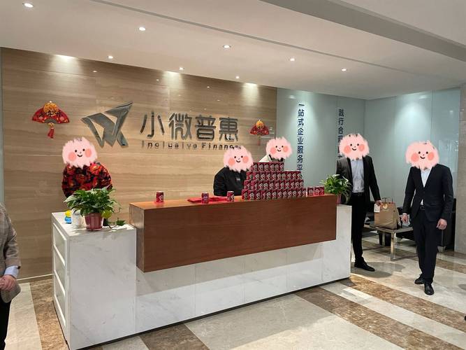 河南省华商金融服务外包